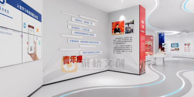 如何打造一個沉浸式、互動性的高校思政教育實(shí)踐基地？