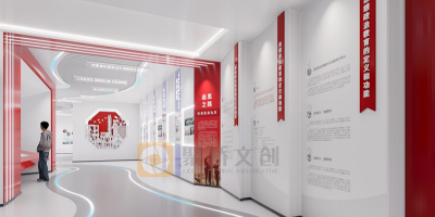 高校思政教育基地數(shù)字化設(shè)計：VR/AR 技術(shù)的3個實(shí)際應(yīng)用場景