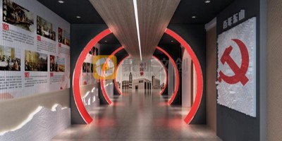 廣州黨建展館設(shè)計(jì)公司哪家最專業(yè)？
