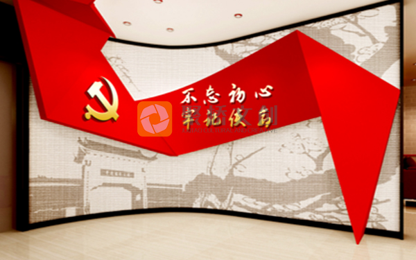 社區(qū)黨建文化建設