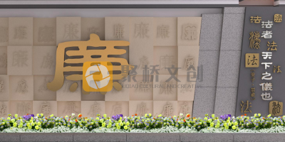 醫(yī)院黨建廉潔文化墻設計方案，不規(guī)則空間怎樣應對？