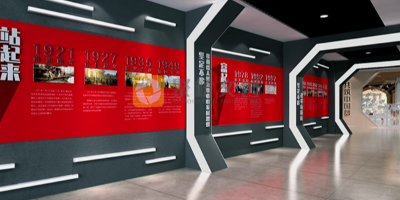 深圳黨建展館設(shè)計(jì)公司，分享實(shí)用又有性價(jià)比的互動(dòng)展陳技術(shù)