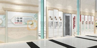 汲取中華傳統(tǒng)廉潔思想營養(yǎng) 建設新時代廉潔文化