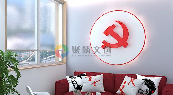 黨徽圓形形狀設(shè)計(jì)