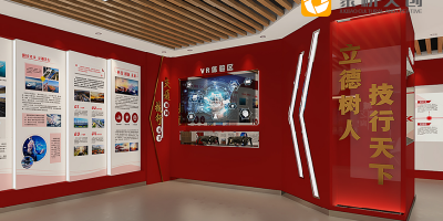 沉浸、互動(dòng)、感悟：職業(yè)院校思政體驗(yàn)館設(shè)計(jì)的三大關(guān)鍵要素