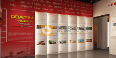 紅色展館設計如何還原歷史場景？三大核心技巧助力沉浸式體驗