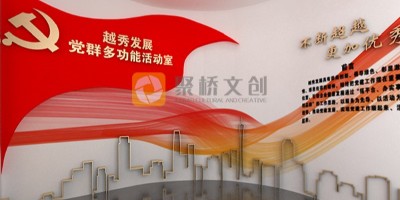 現代黨史館空間設計布局：以人為本，創(chuàng)新發(fā)展的路徑探索